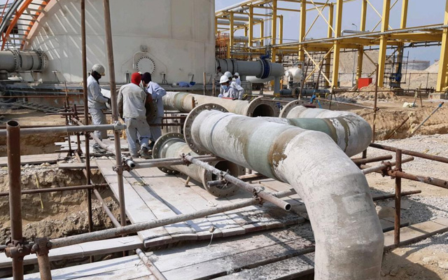 Natural Gas Engineering in Nigeria